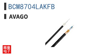 BCM8704LAKFB