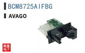 BCM8725AIFBG