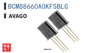 BCM88660A0KFSBLG