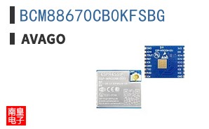 BCM88670CB0KFSBG