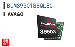 BCM89501BBQLEG