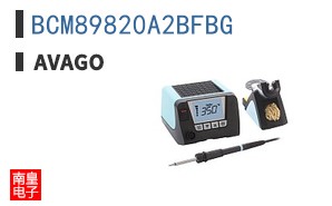 BCM89820A2BFBG