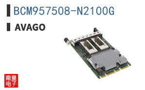 BCM957508-N2100G