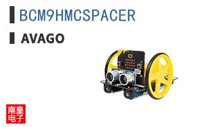 BCM9HMCSPACER