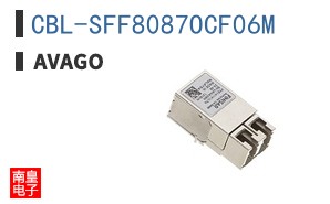 CBL-SFF8087OCF06M
