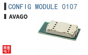 CONFIG MODULE 0107
