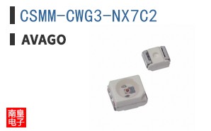 CSMM-CWG3-NX7C2