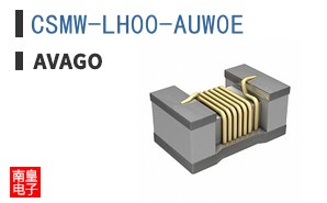 CSMW-LH00-AUW0E