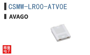 CSMW-LR00-ATV0E