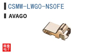 CSMW-LWG0-NS0FE