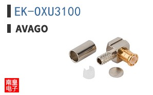EK-OXU3100