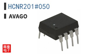 HCNR201#050