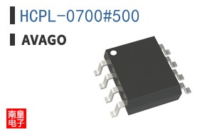 HCPL-0700#500