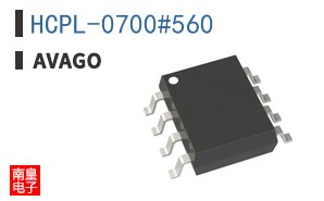 HCPL-0700#560