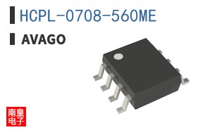 HCPL-0708-560ME