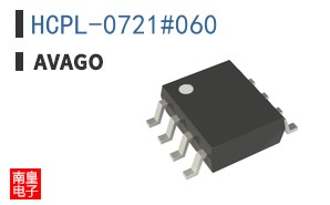 HCPL-0721#060