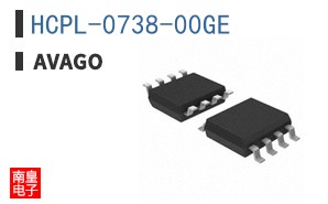 HCPL-0738-00GE