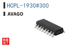 HCPL-1930#300