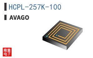 HCPL-257K-100