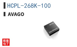 HCPL-268K-100