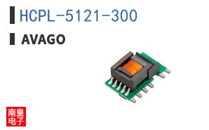 HCPL-5121-300