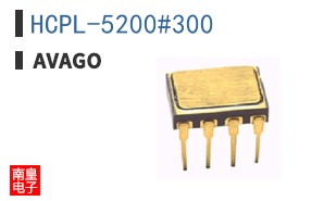 HCPL-5200#300