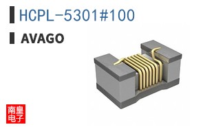 HCPL-5301#100