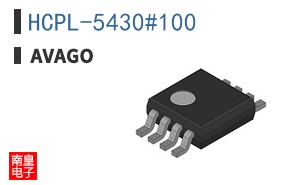 HCPL-5430#100