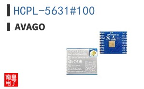 HCPL-5631#100