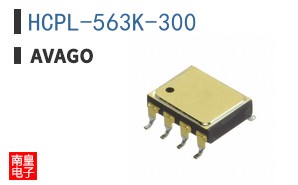 HCPL-563K-300