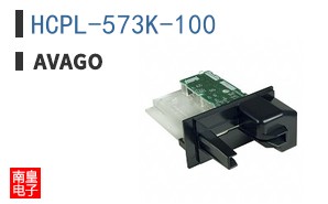 HCPL-573K-100