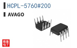 HCPL-5760#200