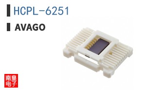 HCPL-6251