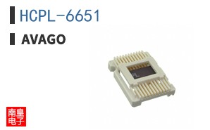 HCPL-6651
