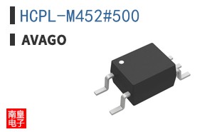 HCPL-M452#500