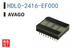 HDLO-2416-EF000