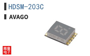 HDSM-203C