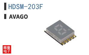 HDSM-203F