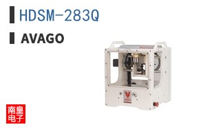 HDSM-283Q