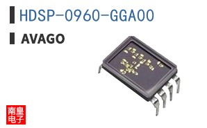 HDSP-0960-GGA00
