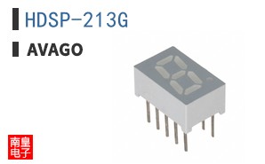 HDSP-213G