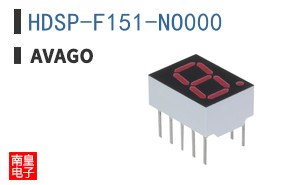 HDSP-F151-NO000