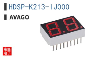 HDSP-K213-IJ000