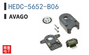 HEDC-5652-B06