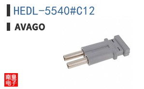 HEDL-5540#C12