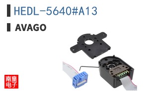HEDL-5640#A13