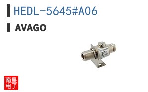 HEDL-5645#A06