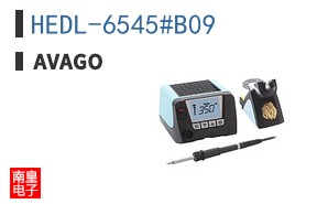 HEDL-6545#B09