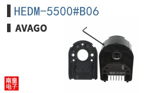 HEDM-5500#B06