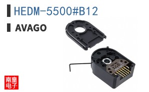 HEDM-5500#B12